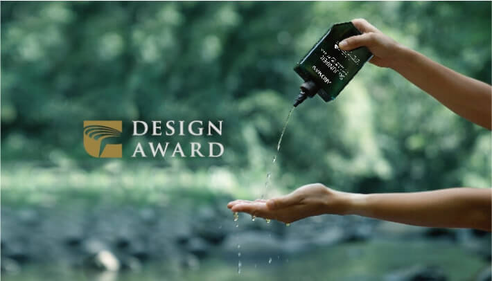 More Than Just A Shampoo – The heart warming reminder behind missing c ...